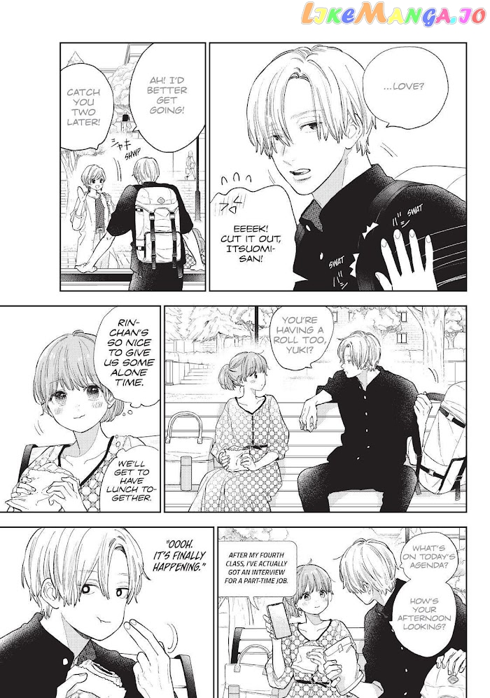 A Sign of Affection, Chapter 18 image 07